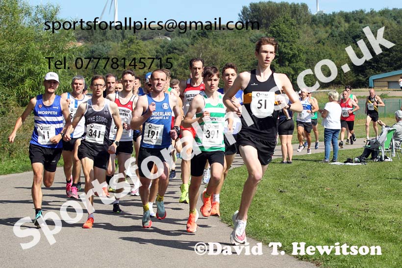 Senior Mens 2021 NECAA Road Relay Champs., Hetton Lyon Country Park, Hetton le Hole, County Durham. Photo: David T. Hewitson/Sports for All Pics
